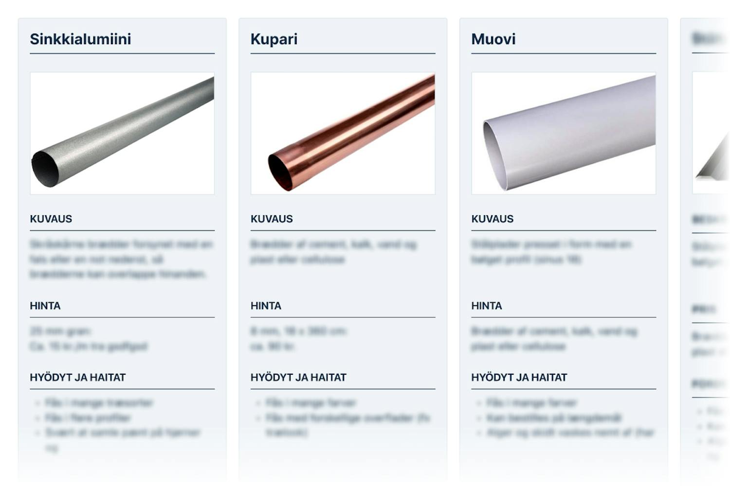 Syöksytorvet Syöksytorvet